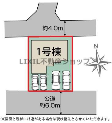 ���̑� �y���}�z1�����@���}�ł��B