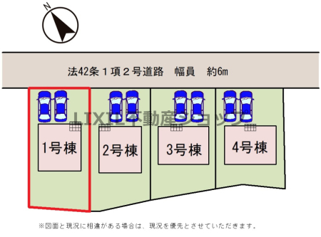 ���̑� �y���}�z1�����@���}�ł��B