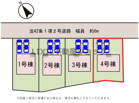 ���̑� �y���}�z4�����@���}�ł��B