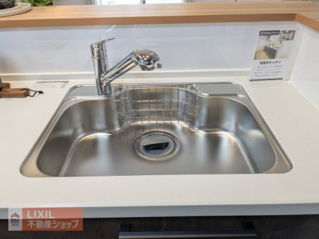 ���̑����� �y���̑��ݔ��z���n�����ʐ^�B�L�߂̃V���N��