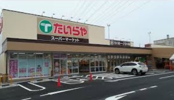  �y�X�[�p�[�z������� �ʐ��X�܂�430��