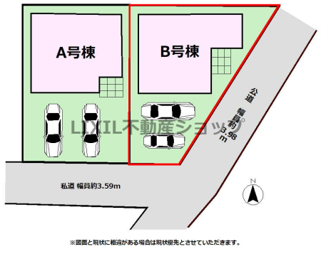 ���̑� �������H�ł��B����������₷���Ȃ邽�߁A�C�����̗ǂ��������𗁂тȂ��璩�̎��Ԃ��߂����܂��B
