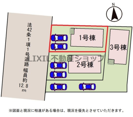 ���̑� �y���}�z1�����@���}�ł��B