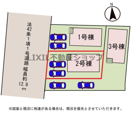 ���̑� �y���}�z2�����@���}�ł��B�������H�ł��B�[���܂Ŏ��������邭�A�Ɩ������Ȃ��Ă��߂����鎞�Ԃ������ł��B