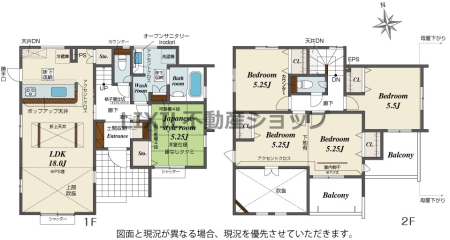  �y�Ԏ��}�z1�����@�Ԏ��}�ł�