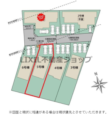 ���̑� �y���}�z5�����@���}�ł��B