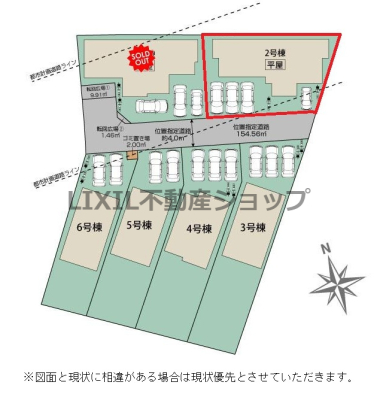 ���̑� �y���}�z2�����@���}�ł��B