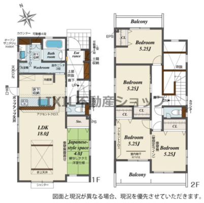  �y�Ԏ��}�z6�����@�Ԏ��}�ł�