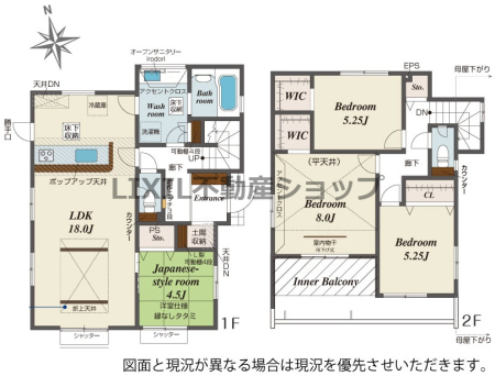  �y�Ԏ��}�z1�����@�Ԏ��}�ł�