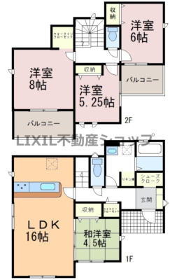  �y�Ԏ��}�z2�����@�Ԏ��}�ł��B