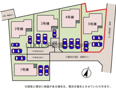 ���̑� �y���}�z5�����@���}�ł��B