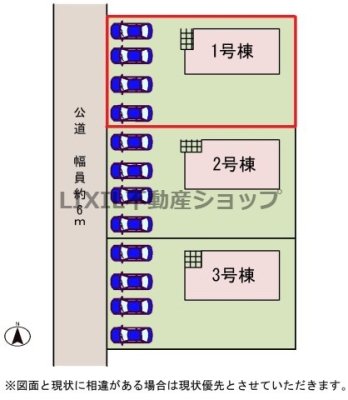 ���̑� �y���}�z1�����@���}�ł��B