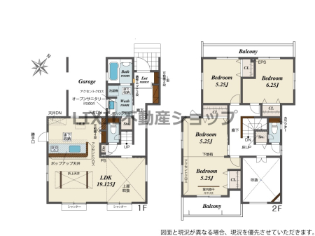  �y�Ԏ��}�z2�����@�Ԏ��}�ł�