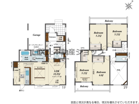  �y�Ԏ��}�z3�����@�Ԏ��}�ł�