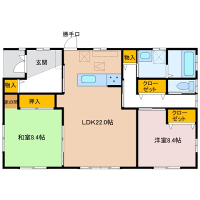  ���傤�ǂ���2LDK�̕����I�g���₷���Ԏ��ł��I