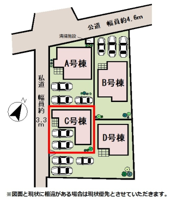 ���̑� �������H�ł��B�[���܂Ŏ��������邭�A�Ɩ������Ȃ��Ă��߂����鎞�Ԃ������ł��B