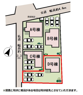 ���̑� �������H�ł��B�[���܂Ŏ��������邭�A�Ɩ������Ȃ��Ă��߂����鎞�Ԃ������ł��B