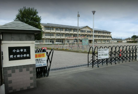  �y���w�Z�z���R�s���ԁX�c���w�Z�܂�975��