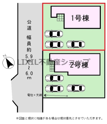 ���̑� �y���}�z1�����@���}�ł��B