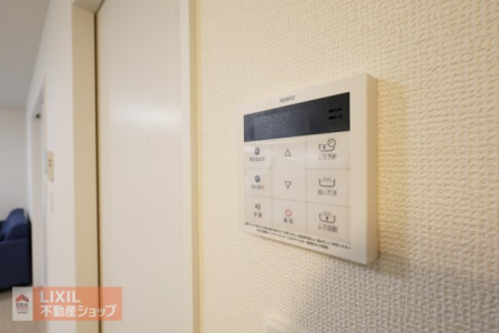  ���n�����ʐ^�B�����X�C�b�`�t���ŉ��x���������N���N�ł��B