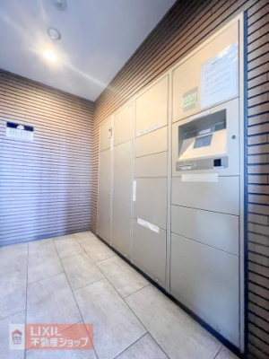  24���Ԃ��ł��ו����󂯎��邩��A�c�ƋA���O�o���ł����S�B���Ȃ��̎��Ԃ��؂ɂ��܂��B