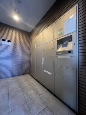  24���Ԃ��ł��ו����󂯎��邩��A�c�ƋA���O�o���ł����S�B���Ȃ��̎��Ԃ��؂ɂ��܂��B