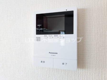  �^��@�\�t���ŗ��璆�̖K����m�F�ł��܂�