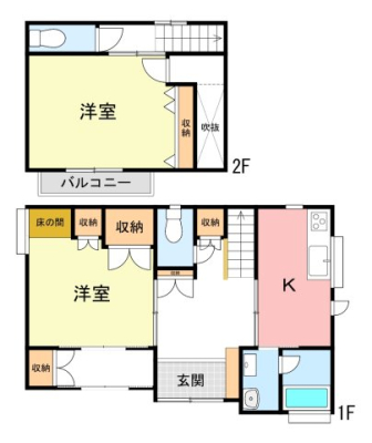  2DK�̒��݂ł��Z�܂��̕��Ƀs�b�^���̃R���p�N�g�ȊԎ��ł��B������2�N�O�Ƀ��t�H�[���ρB�a�����������d�グ�����n�ɂĐ��񂲊m�F���������I