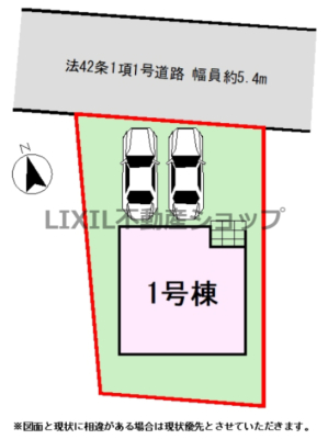 ���̑� �y���}�z1�����@���}�ł��B