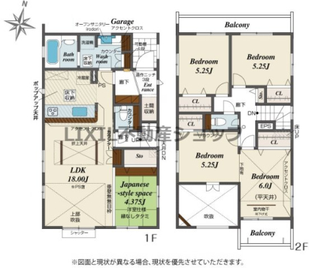  �y�Ԏ��}�z1�����@�Ԏ��}�ł�