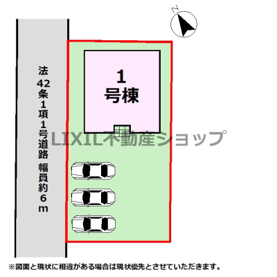 ���̑� �y���}�z1�����@���}�ł��B