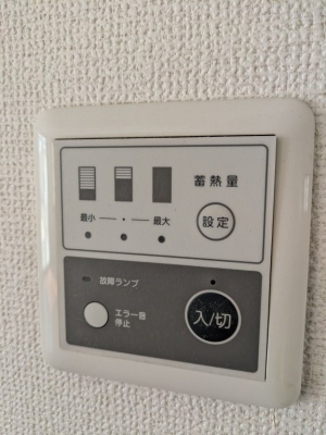  ��b�f�M�Ə����̒~�M�g�[��g�ݍ��킹���u���������n�C���v�B�~��̋����ƘL���E�����̉��x���ɂ��q�[�g�V���b�N�̑΍�ɗL���ł�