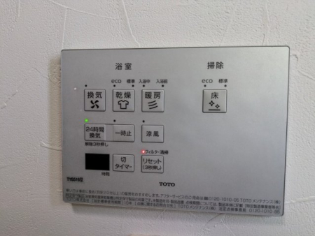 ���̑����� �����g�[�����@�@���̑|���@�\�����Ă��܂���