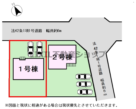 ���̑� �k�����H�ł��B���o���R�j�[�����H�ɖʂ��Ă��Ȃ����߁A�ʍs�l�̐l�ڂ��C�ɂȂ�ɂ����A������������Ԃ�����₷���Ȃ�܂��B