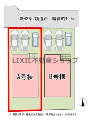 ���̑� �y���}�zA�����@���}�ł��B