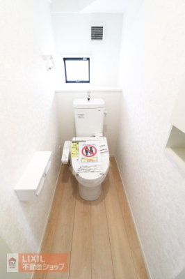 �g�C�� �y�g�C���z���n�����ʐ^�B�������g�[�֍��t���B