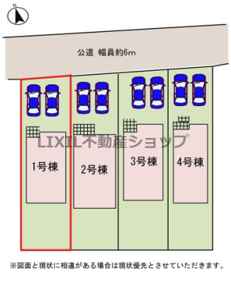 ���̑� �y���}�z���}�ł��B