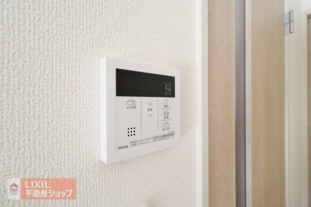  �y�����ݔ��z���n�����ʐ^�B�����X�C�b�`�t���ŉ��x���������N���N�ł��B