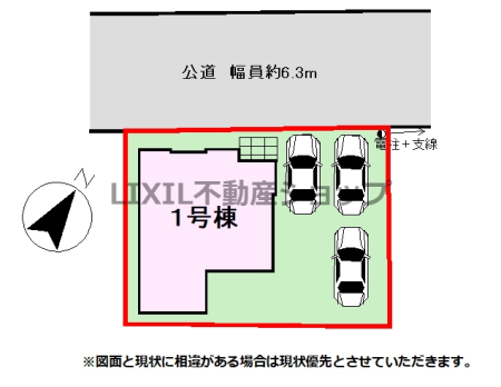 ���̑� �k�����H�ł��B���o���R�j�[�����H�ɖʂ��Ă��Ȃ����߁A�ʍs�l�̐l�ڂ��C�ɂȂ�ɂ����A������������Ԃ�����₷���Ȃ�܂��B