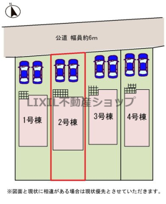 ���̑� �y���}�z���}�ł��B