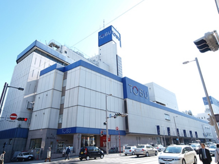  �y�f�p�[�g�z�����F�s�{�S�ݓX�܂�4013��