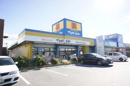  �y�h���b�O�X�g�A�z�}�c���g�L���V�h���b�O�X�g�A���R���v��X�܂�747��