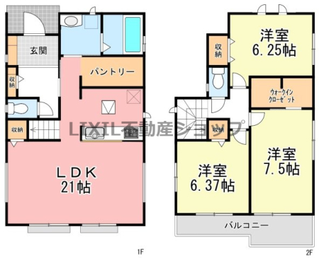  �yA����/�Ԏ�}�z �L�X�Ƃ���21����LDK�ł�Ƃ肠�鐶����Ԃ��m�ہI �E�H�[�N�C���N���[�[�b�g��p���g���[������A���[���L�x�ł���