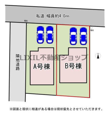 ���̑� �yB����/���}�z ���񒓎�2��\��