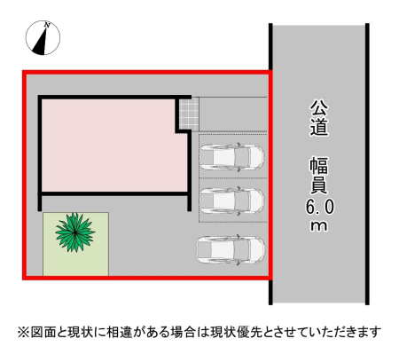 ���̑� ����łR�䒓�Ԃł��܂�