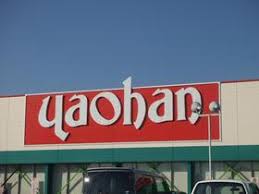  �y�X�[�p�[�z���I�n���X�[�p�[�L���X�܂�527��