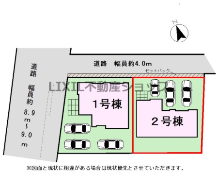 ���̑� �y2����/���}�z ���񒓎�3��\��