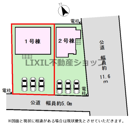 ���̑� �y1����/���}�z ��90�؂̍L�X�Ƃ����~�n�ł��I ���񒓎�3��\��