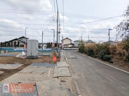 ���̑� ���n�ɂē����������m�F���������B