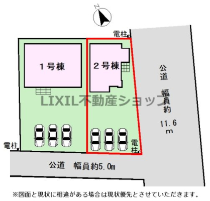 ���̑� �y2����/���}�z �J�������ӂ��p�n�I ���񒓎�3��\��